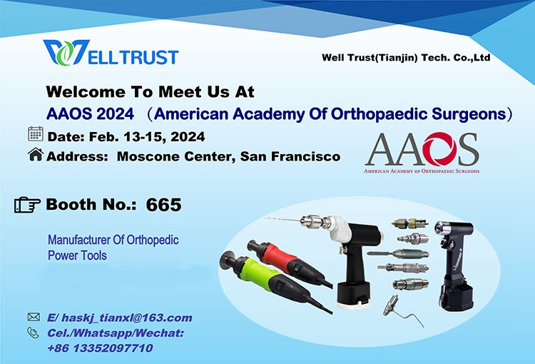 surgical power equipment