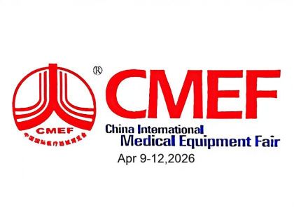 202604 Exhibition Plan-93rd CMEF